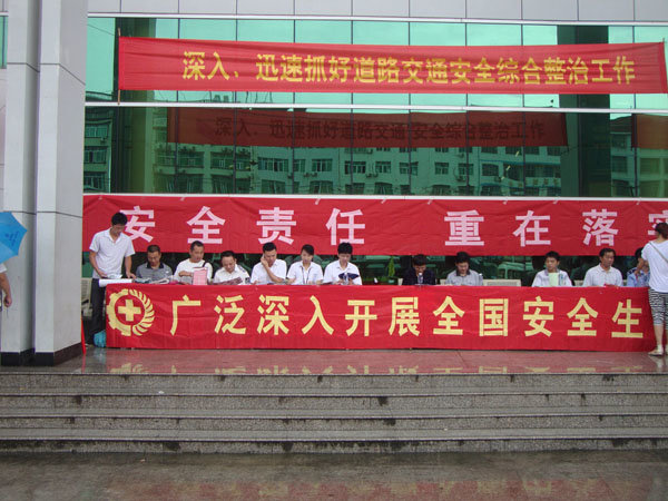 俄罗斯·专享会294VIP(中国区)官方网站