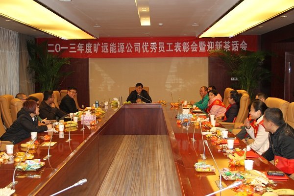 20140116002 俄罗斯·专享会294VIP(中国区)官方网站