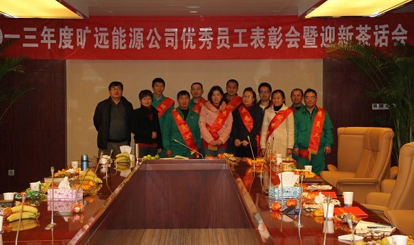 20140116003 俄罗斯·专享会294VIP(中国区)官方网站