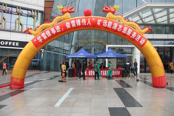 俄罗斯·专享会294VIP(中国区)官方网站