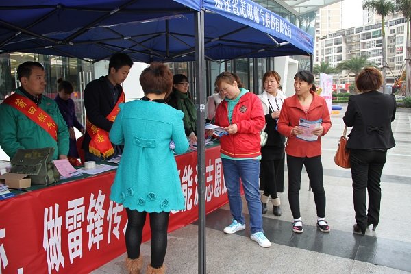 俄罗斯·专享会294VIP(中国区)官方网站
