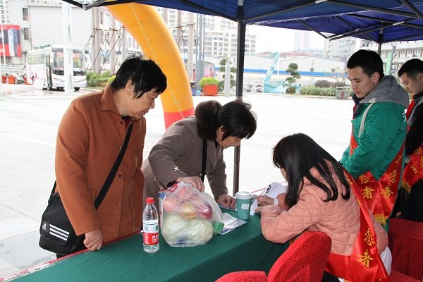 俄罗斯·专享会294VIP(中国区)官方网站