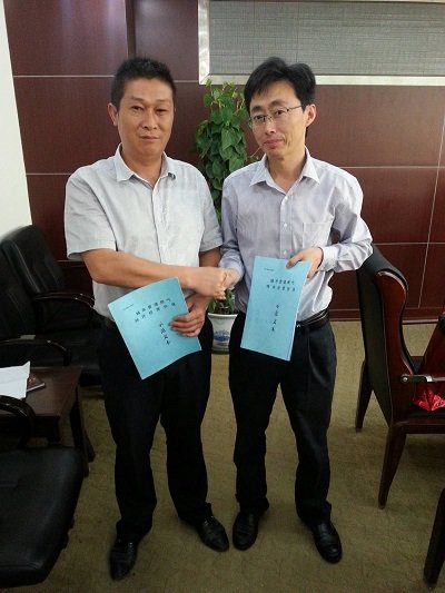 20140520007 俄罗斯·专享会294VIP(中国区)官方网站