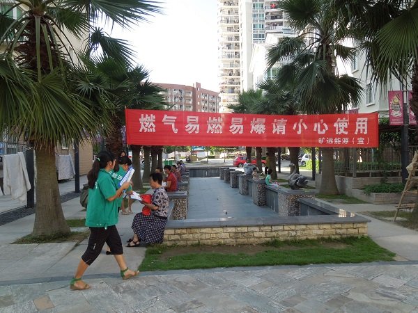 20140625001 俄罗斯·专享会294VIP(中国区)官方网站