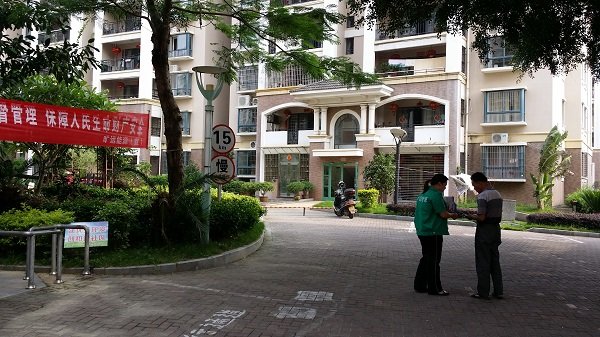 20140625002 俄罗斯·专享会294VIP(中国区)官方网站
