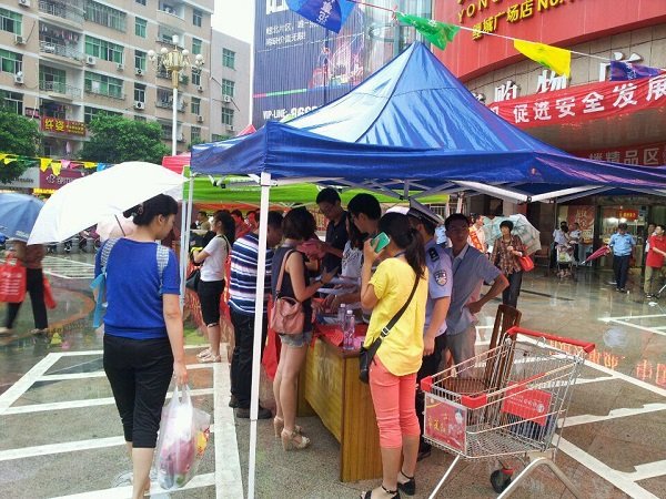 20140625007 俄罗斯·专享会294VIP(中国区)官方网站