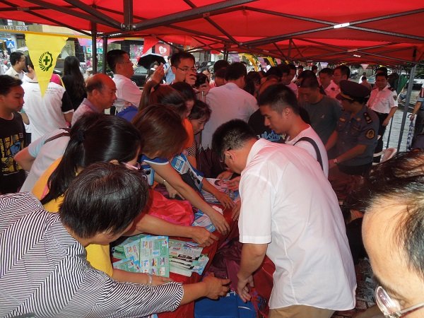 俄罗斯·专享会294VIP(中国区)官方网站