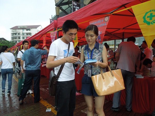 俄罗斯·专享会294VIP(中国区)官方网站