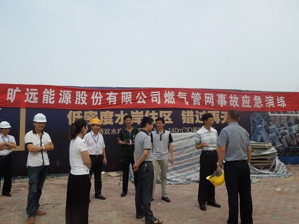 俄罗斯·专享会294VIP(中国区)官方网站
