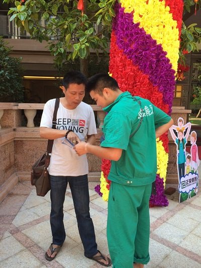 20140904002 俄罗斯·专享会294VIP(中国区)官方网站