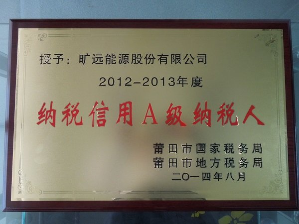 20141017001 俄罗斯·专享会294VIP(中国区)官方网站