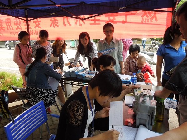俄罗斯·专享会294VIP(中国区)官方网站