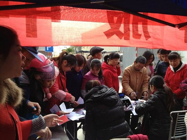 20141224005 俄罗斯·专享会294VIP(中国区)官方网站