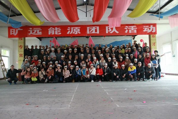 俄罗斯·专享会294VIP(中国区)官方网站