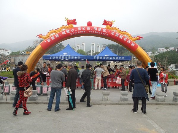 俄罗斯·专享会294VIP(中国区)官方网站