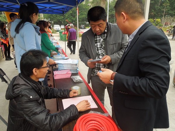 俄罗斯·专享会294VIP(中国区)官方网站