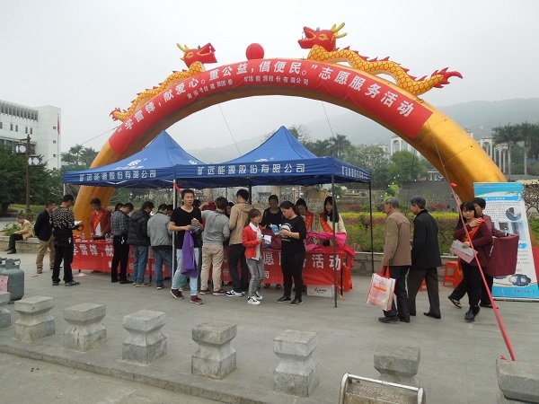 俄罗斯·专享会294VIP(中国区)官方网站