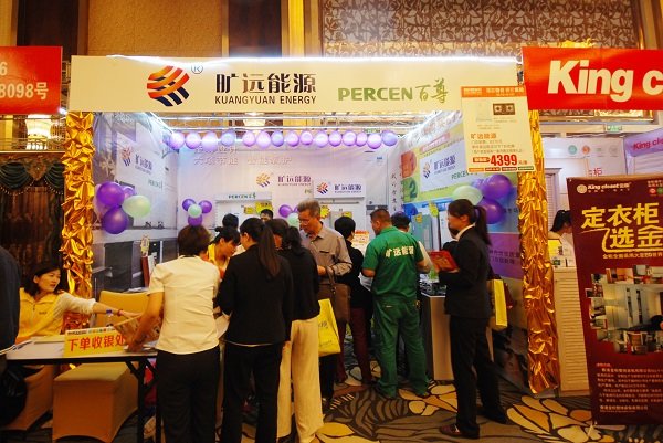 20150429002 俄罗斯·专享会294VIP(中国区)官方网站