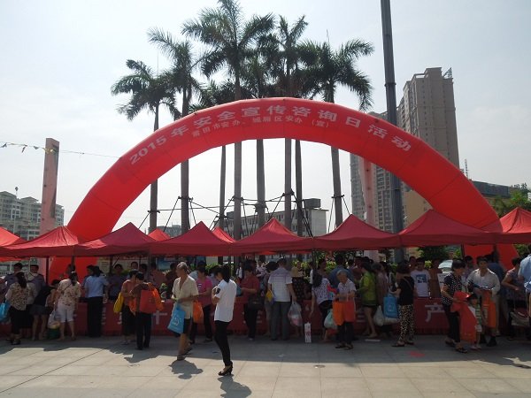 20150623001 俄罗斯·专享会294VIP(中国区)官方网站