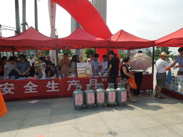 20150623003 俄罗斯·专享会294VIP(中国区)官方网站