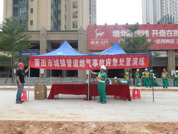20150623010 俄罗斯·专享会294VIP(中国区)官方网站
