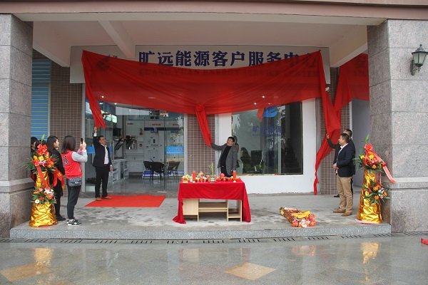 20160116001 俄罗斯·专享会294VIP(中国区)官方网站