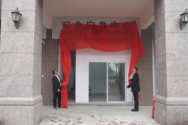 20160116002 俄罗斯·专享会294VIP(中国区)官方网站