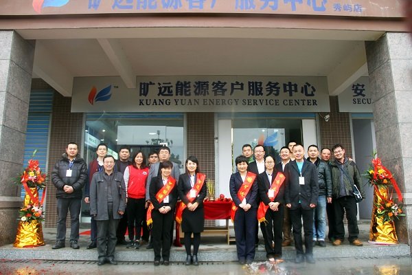 20160116003 俄罗斯·专享会294VIP(中国区)官方网站