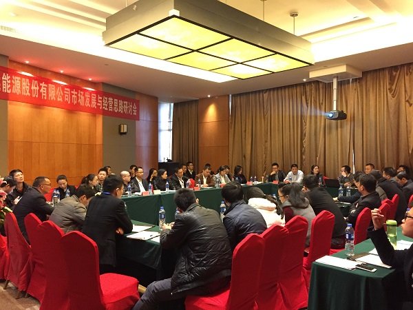 俄罗斯·专享会294VIP(中国区)官方网站