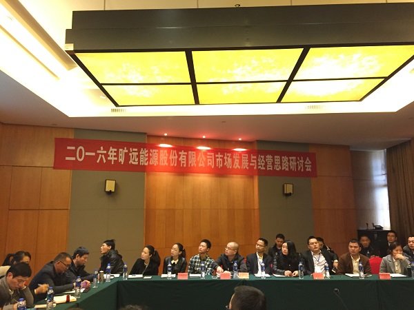 俄罗斯·专享会294VIP(中国区)官方网站