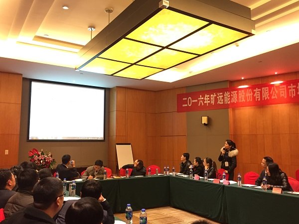 俄罗斯·专享会294VIP(中国区)官方网站