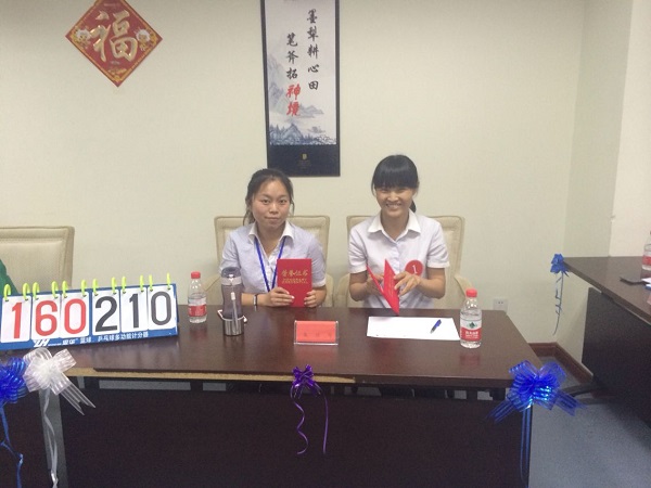 20160523006 俄罗斯·专享会294VIP(中国区)官方网站