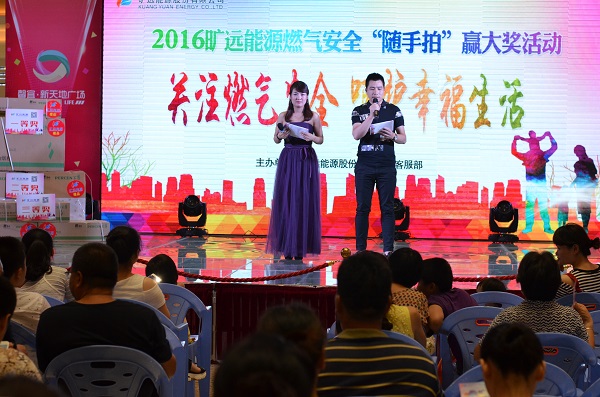 俄罗斯·专享会294VIP(中国区)官方网站