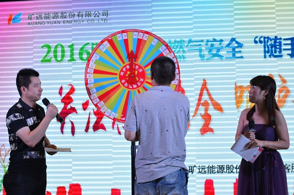 俄罗斯·专享会294VIP(中国区)官方网站