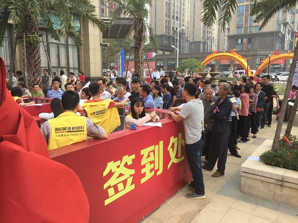 俄罗斯·专享会294VIP(中国区)官方网站