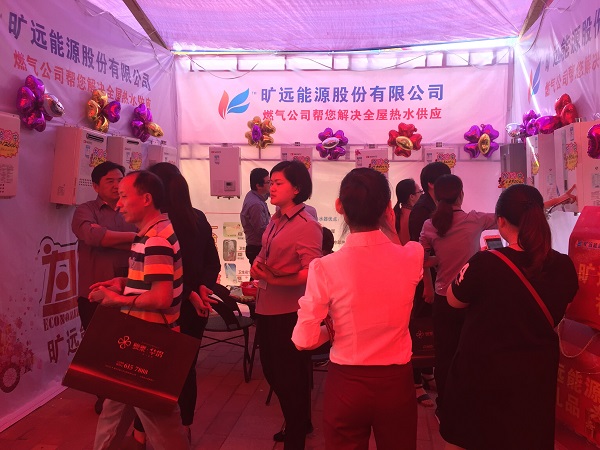俄罗斯·专享会294VIP(中国区)官方网站