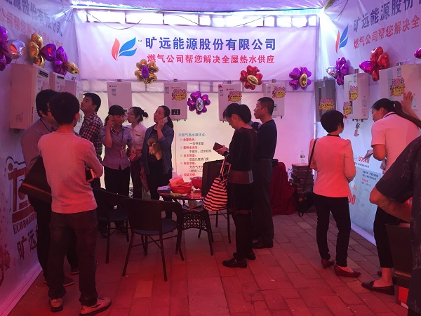 俄罗斯·专享会294VIP(中国区)官方网站