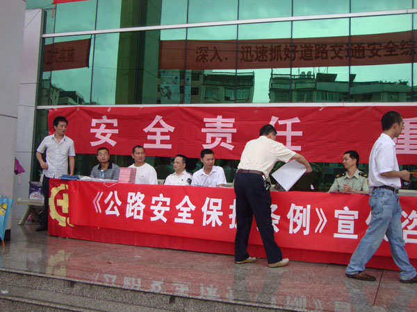 俄罗斯·专享会294VIP(中国区)官方网站