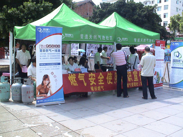 俄罗斯·专享会294VIP(中国区)官方网站