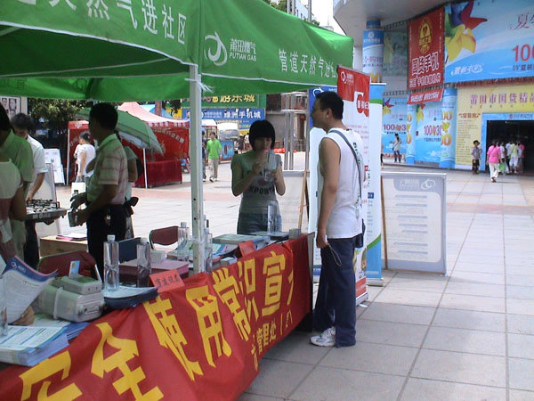 俄罗斯·专享会294VIP(中国区)官方网站