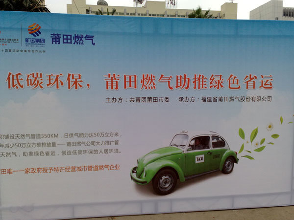 an11 俄罗斯·专享会294VIP(中国区)官方网站