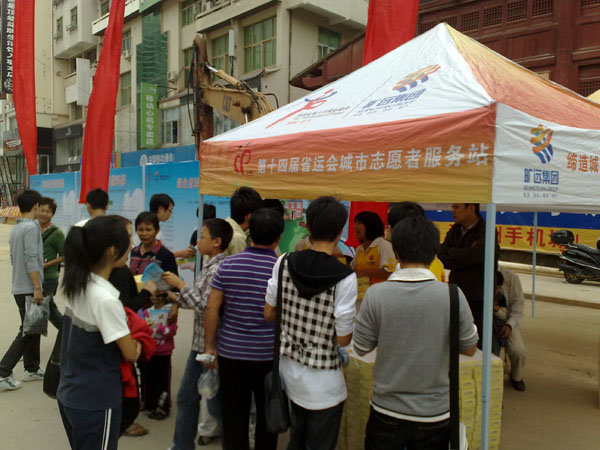 an14 俄罗斯·专享会294VIP(中国区)官方网站