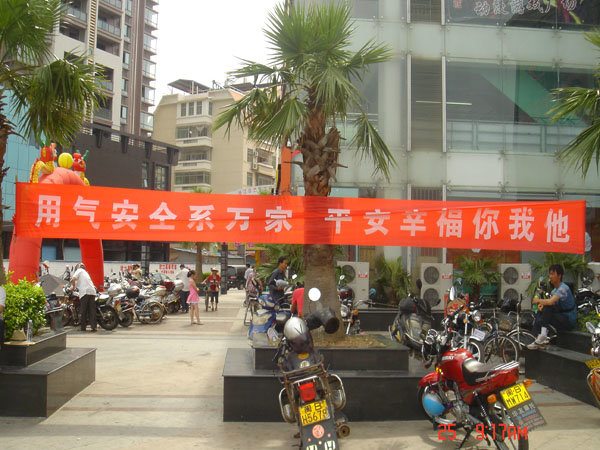 俄罗斯·专享会294VIP(中国区)官方网站