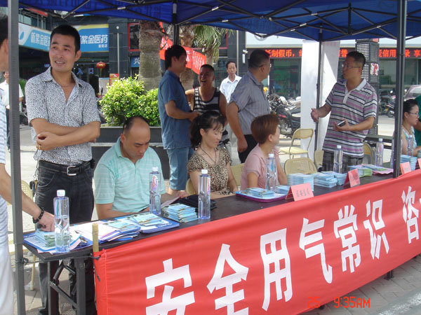 俄罗斯·专享会294VIP(中国区)官方网站
