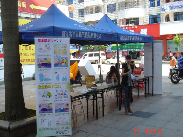 俄罗斯·专享会294VIP(中国区)官方网站
