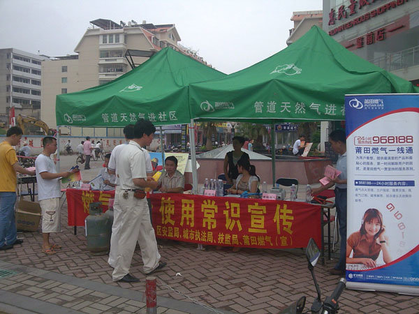 俄罗斯·专享会294VIP(中国区)官方网站