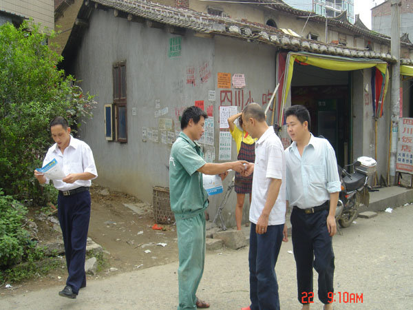 俄罗斯·专享会294VIP(中国区)官方网站