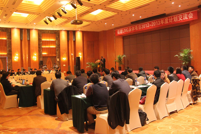 fujianLNG 俄罗斯·专享会294VIP(中国区)官方网站