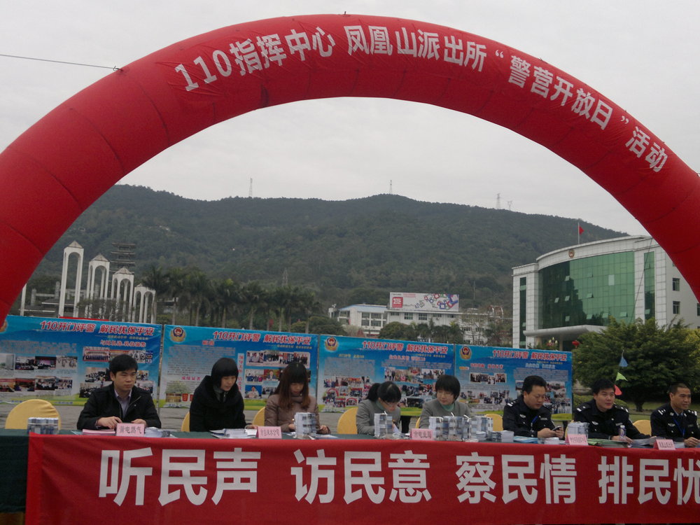 俄罗斯·专享会294VIP(中国区)官方网站