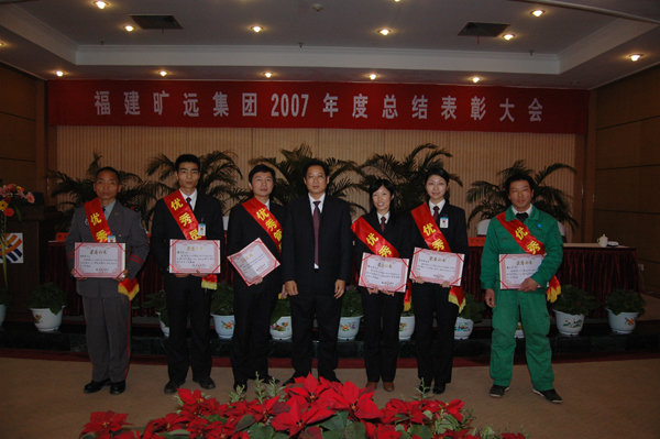2007年杜着秀员工赞美大会